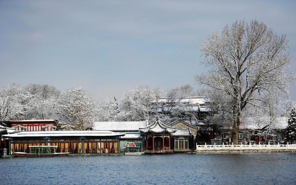 Inner Mongolia Hotel Forbidden City Peking Exterior foto