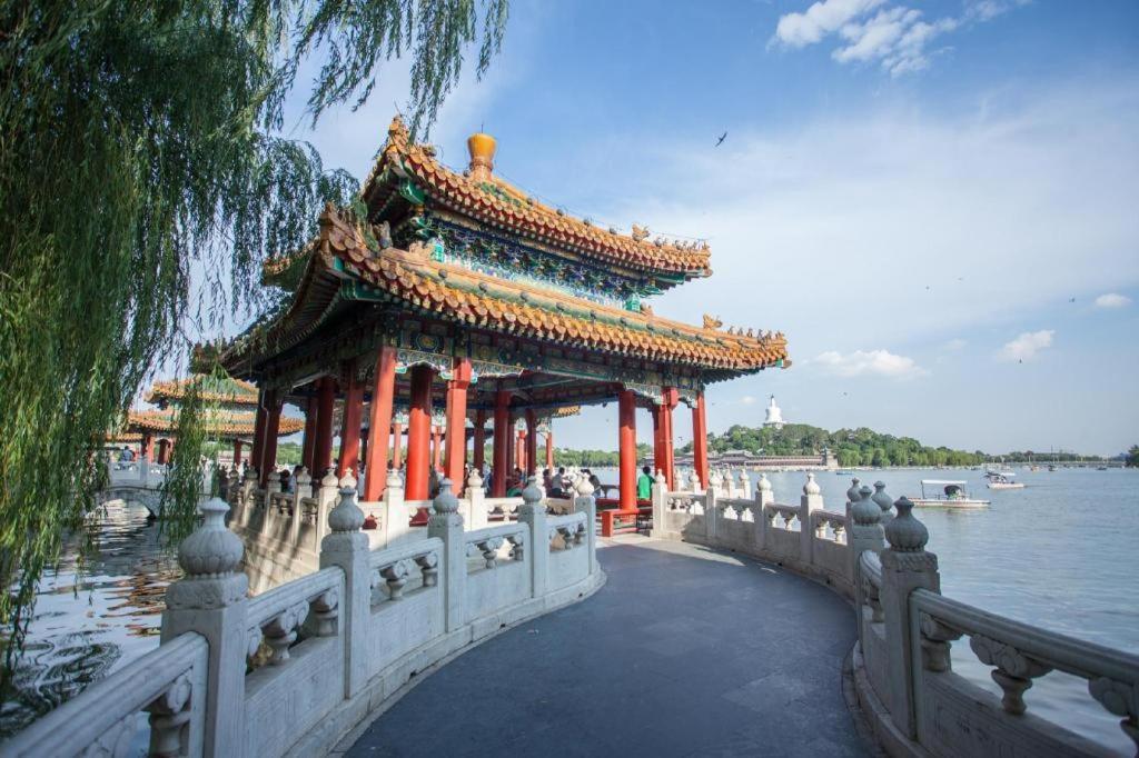 Inner Mongolia Hotel Forbidden City Peking Exterior foto