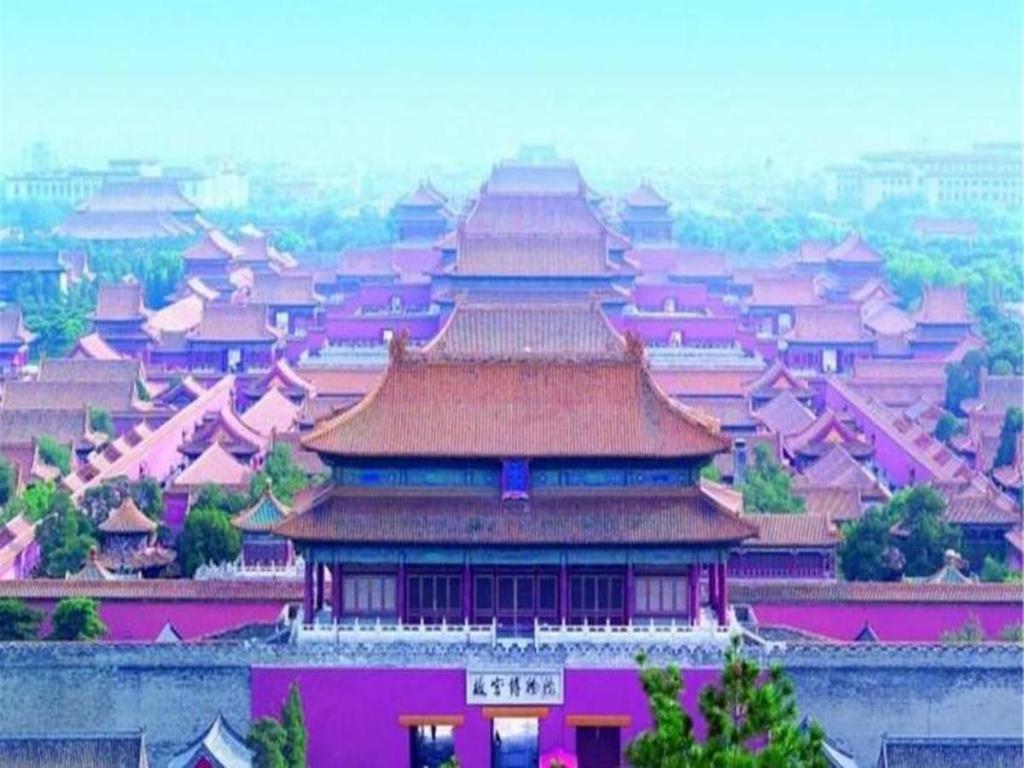 Inner Mongolia Hotel Forbidden City Peking Exterior foto