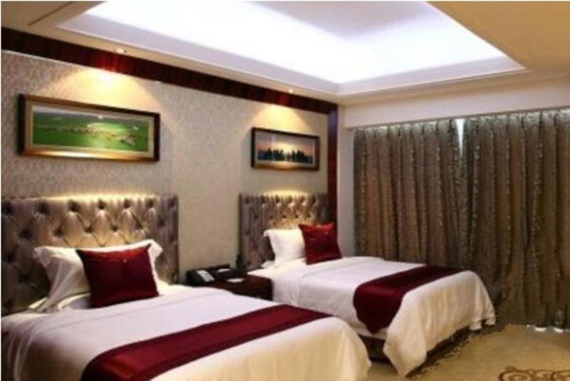 Inner Mongolia Hotel Forbidden City Peking Exterior foto